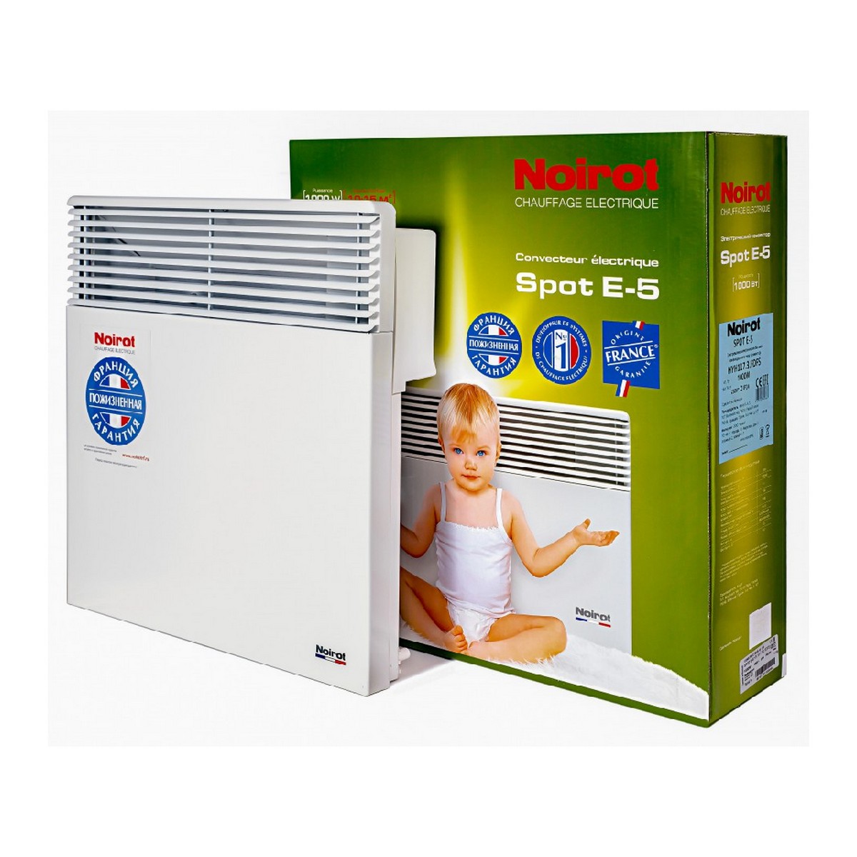 Spot E-5 Plus 1000