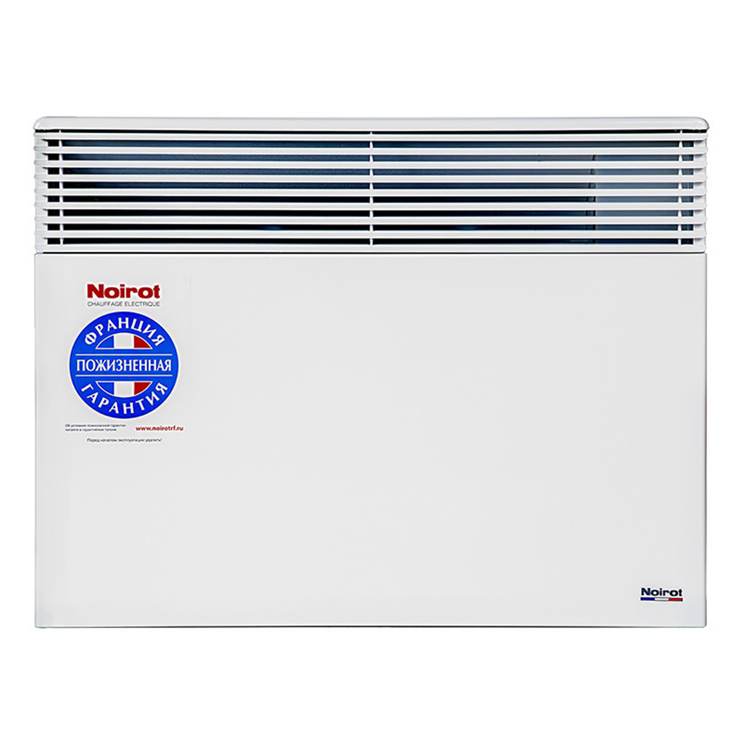 Spot E-5 Plus 1500