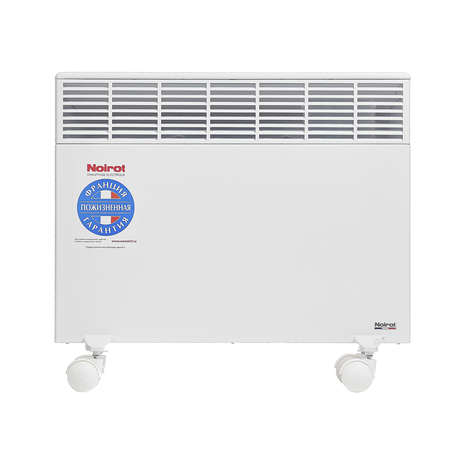 CNX-4 Plus 1500