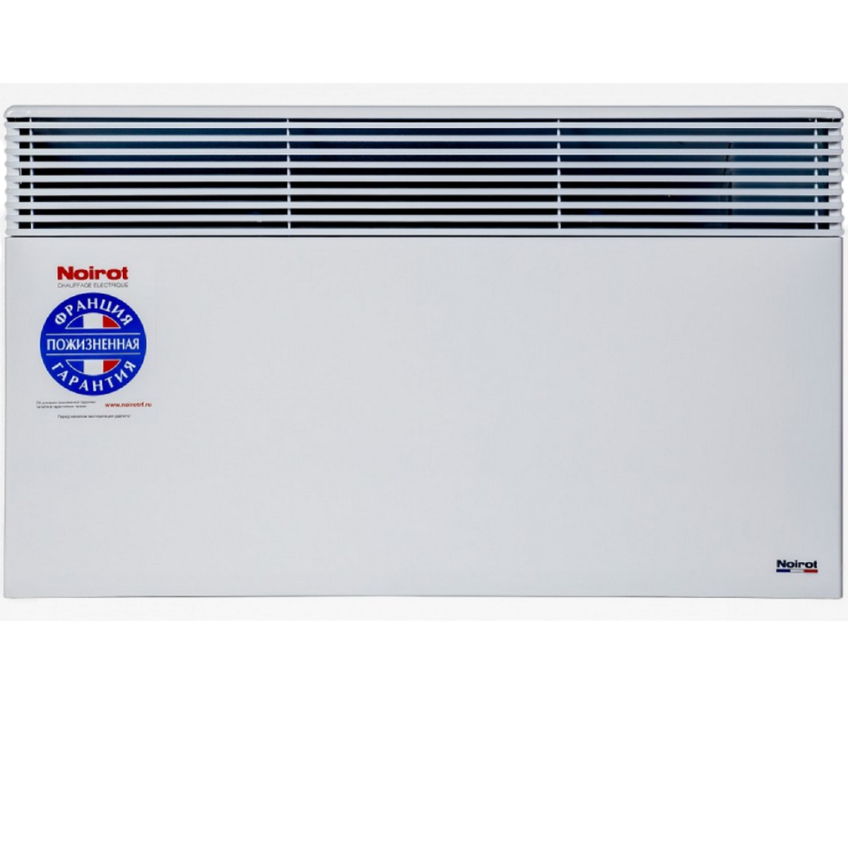 Spot E-5 Plus 2000