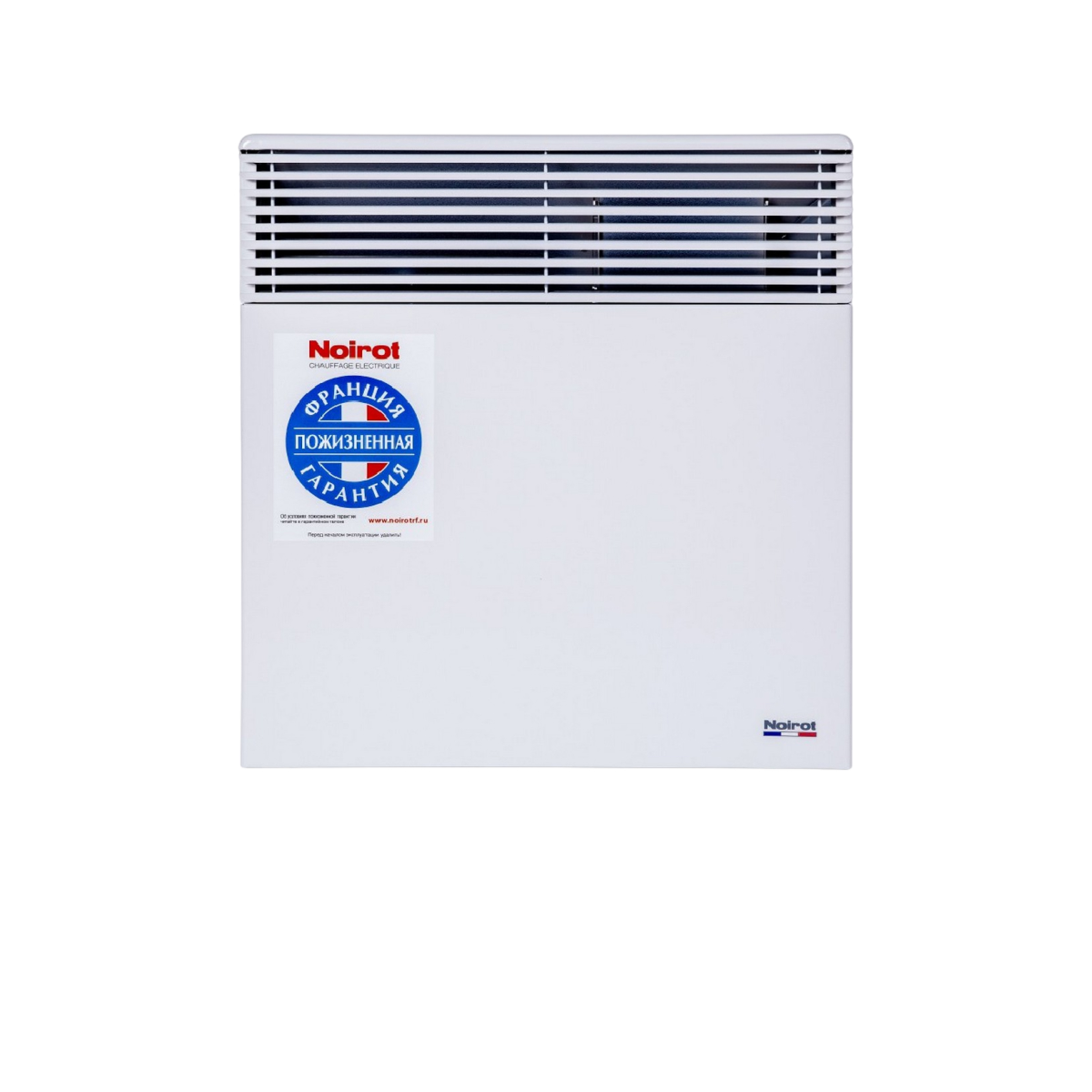 Spot E-3 Plus 1000