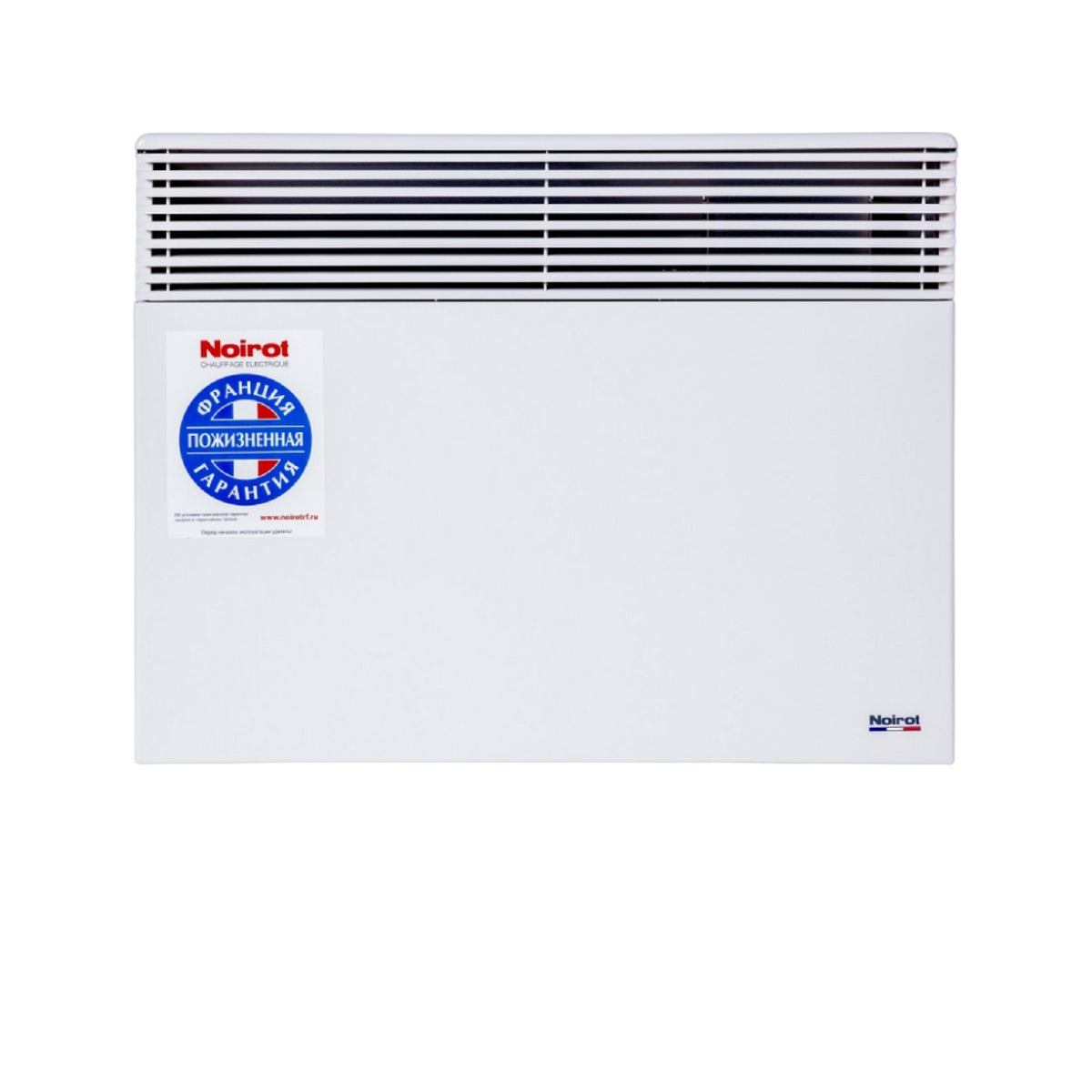 Spot E-3 Plus 1500