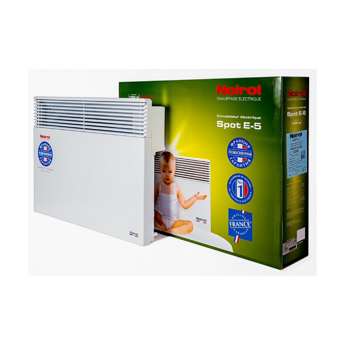 Spot E-5 Plus 1500