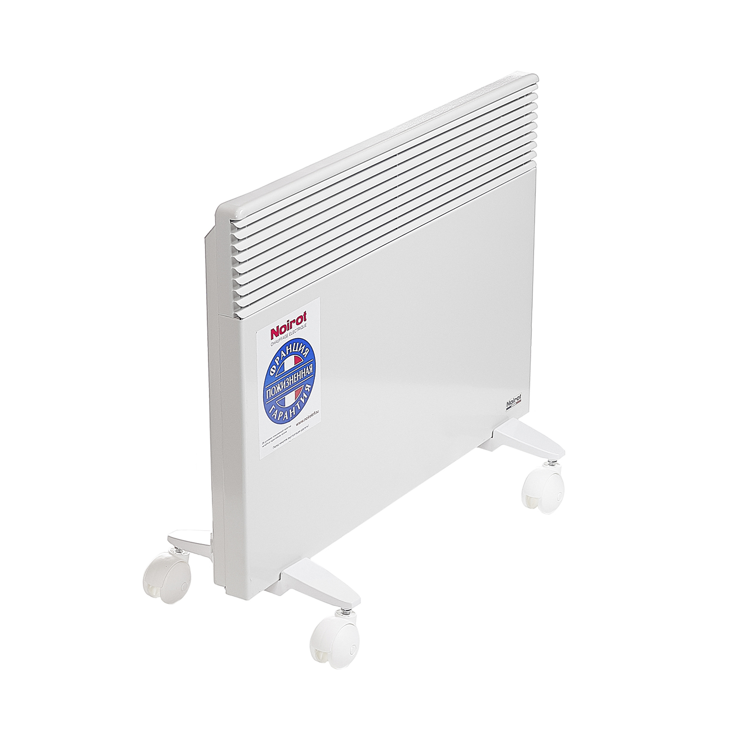 Spot E-3 Plus 1500