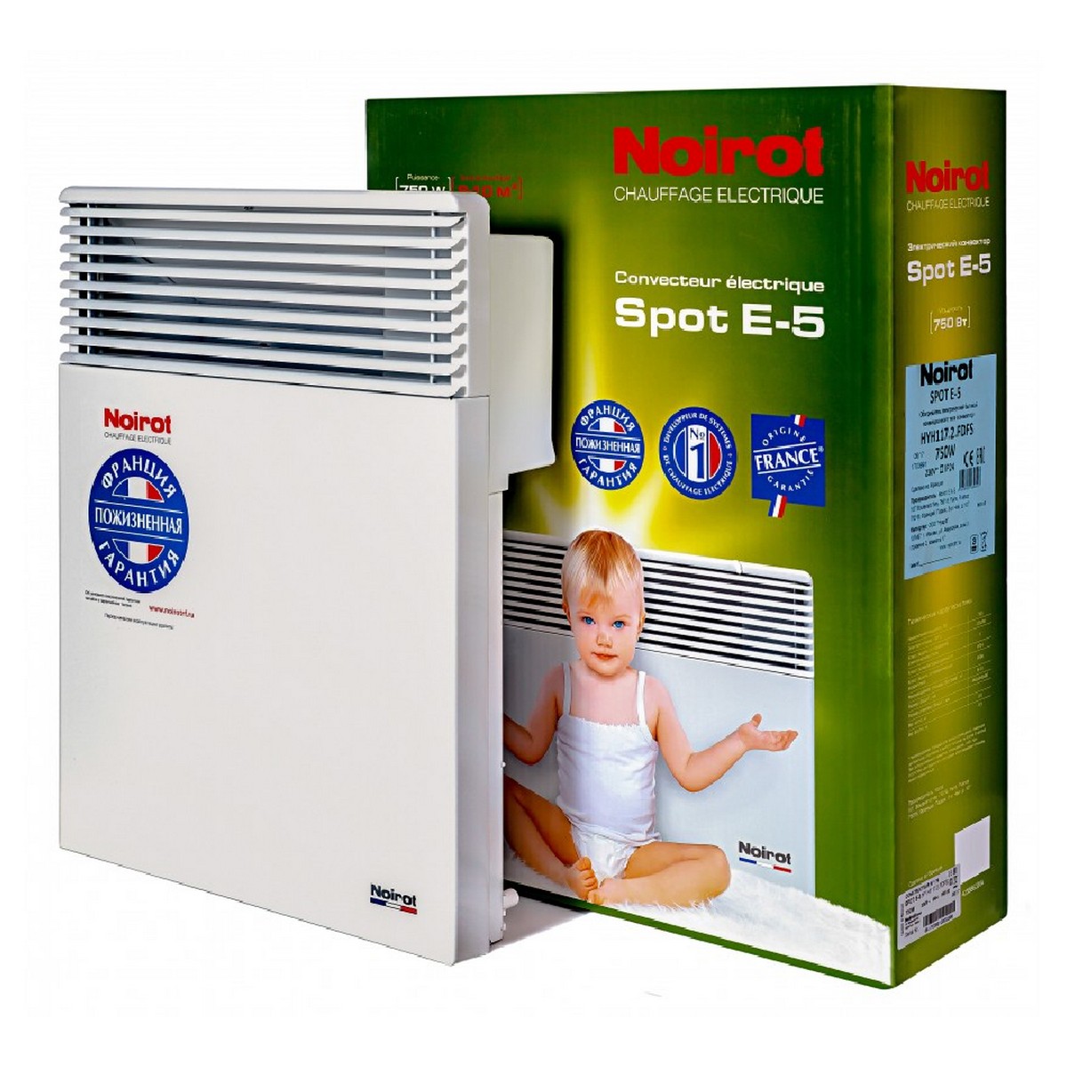 Spot E-5 Plus 750