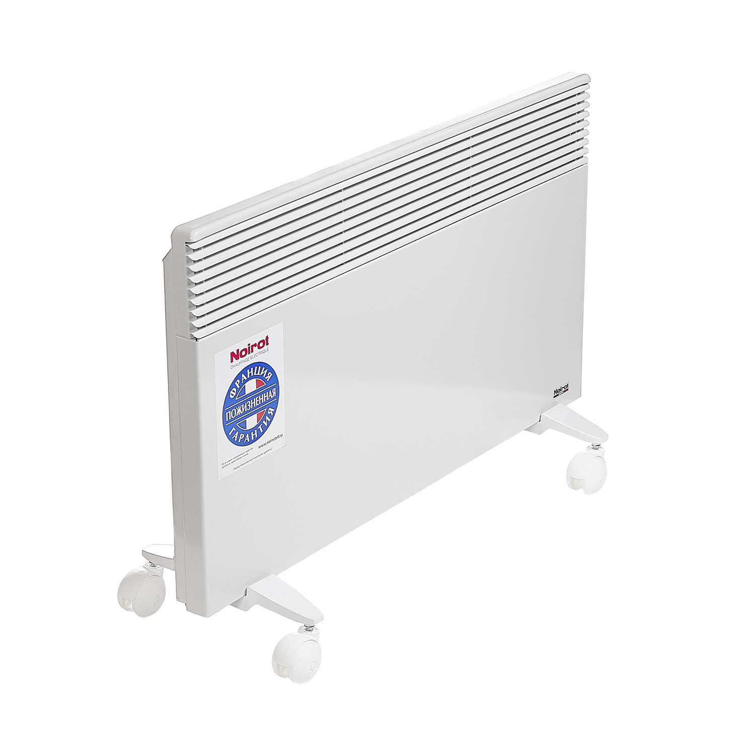 Spot E-3 Plus 2000