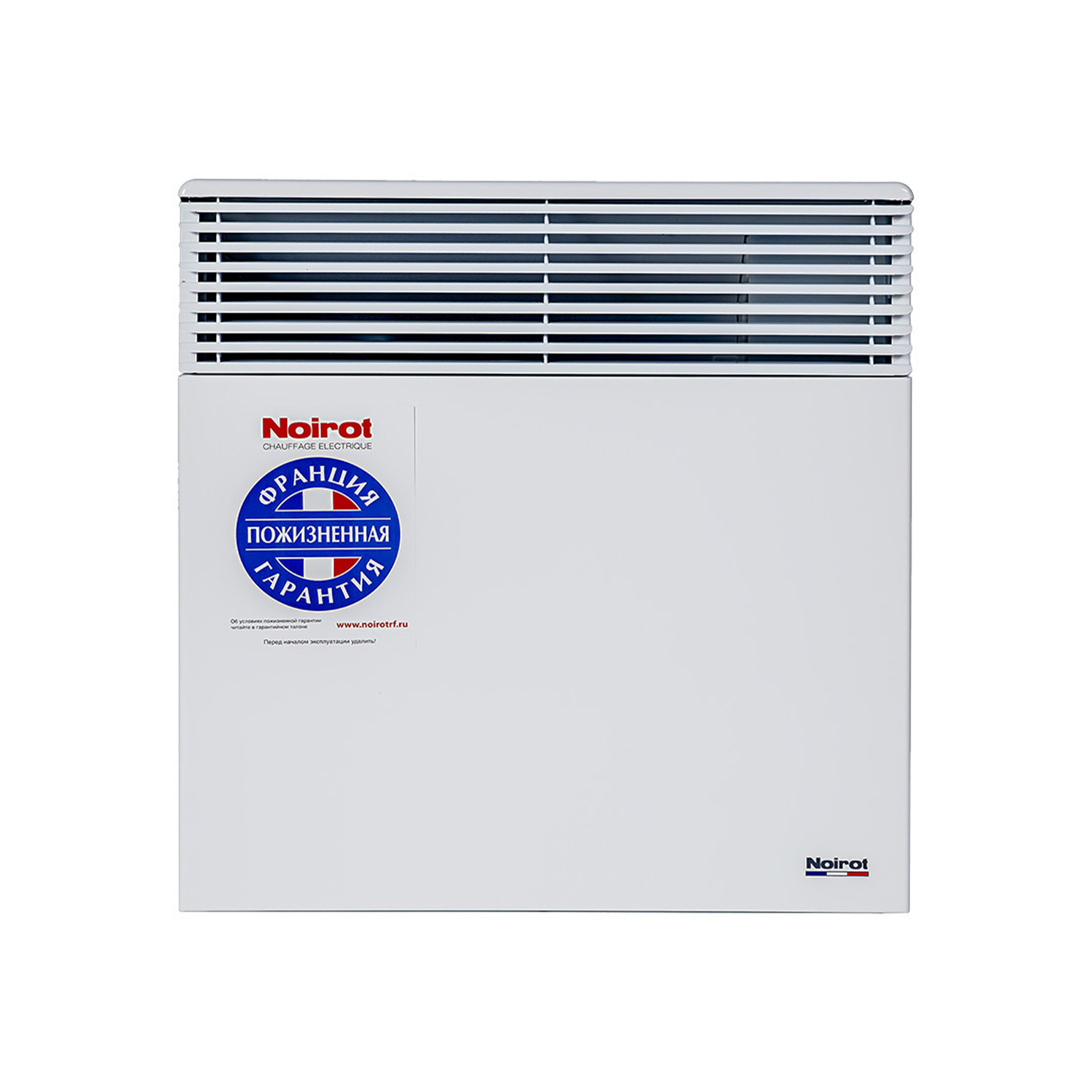 Spot E-5 Plus 1000