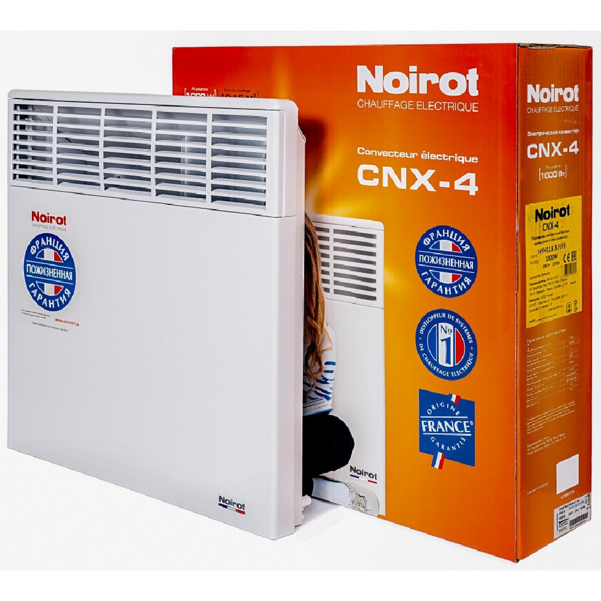 CNX-4 Plus 1000