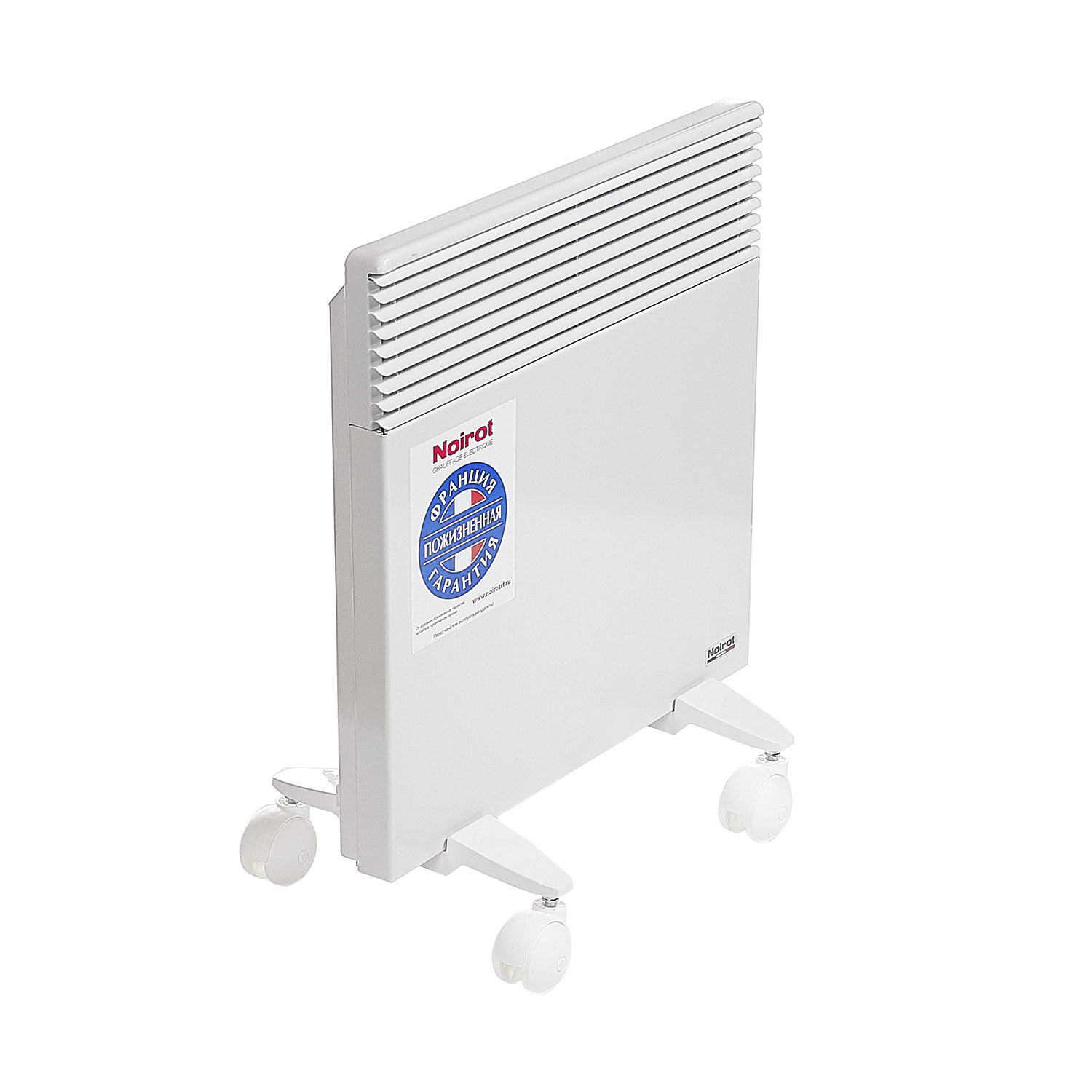 Spot E-3 Plus 1000