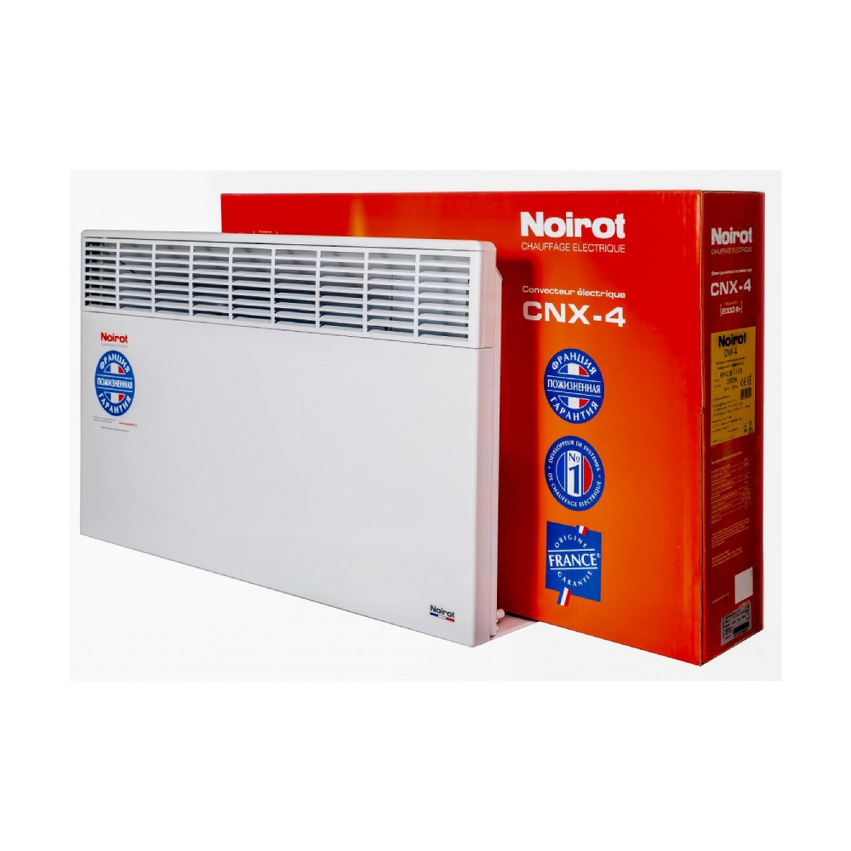 CNX-4 Plus 2000