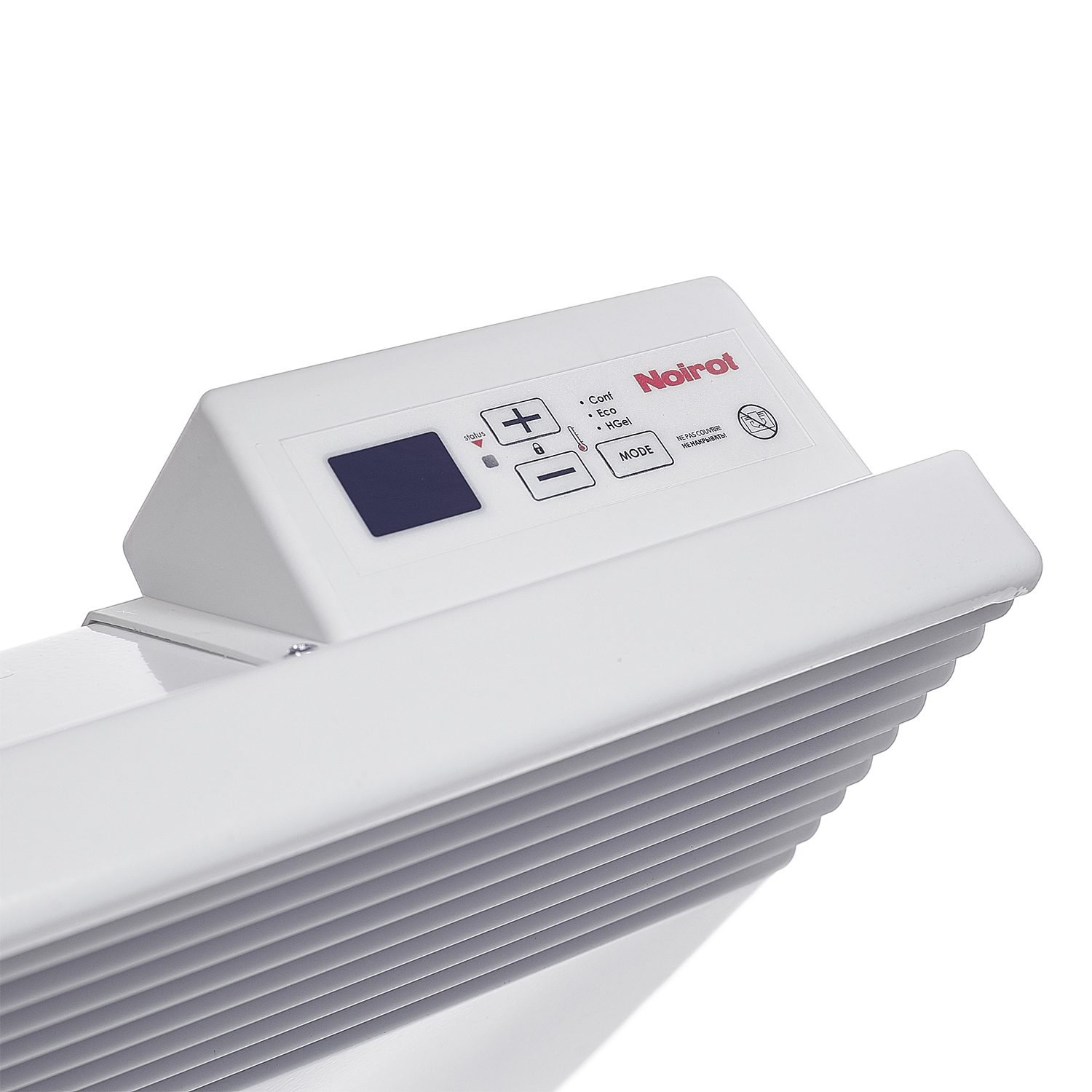 Spot E-5 Plus 2000