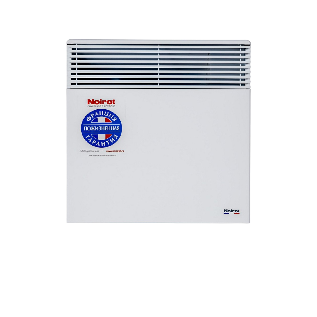 Spot E-5 Plus 1000