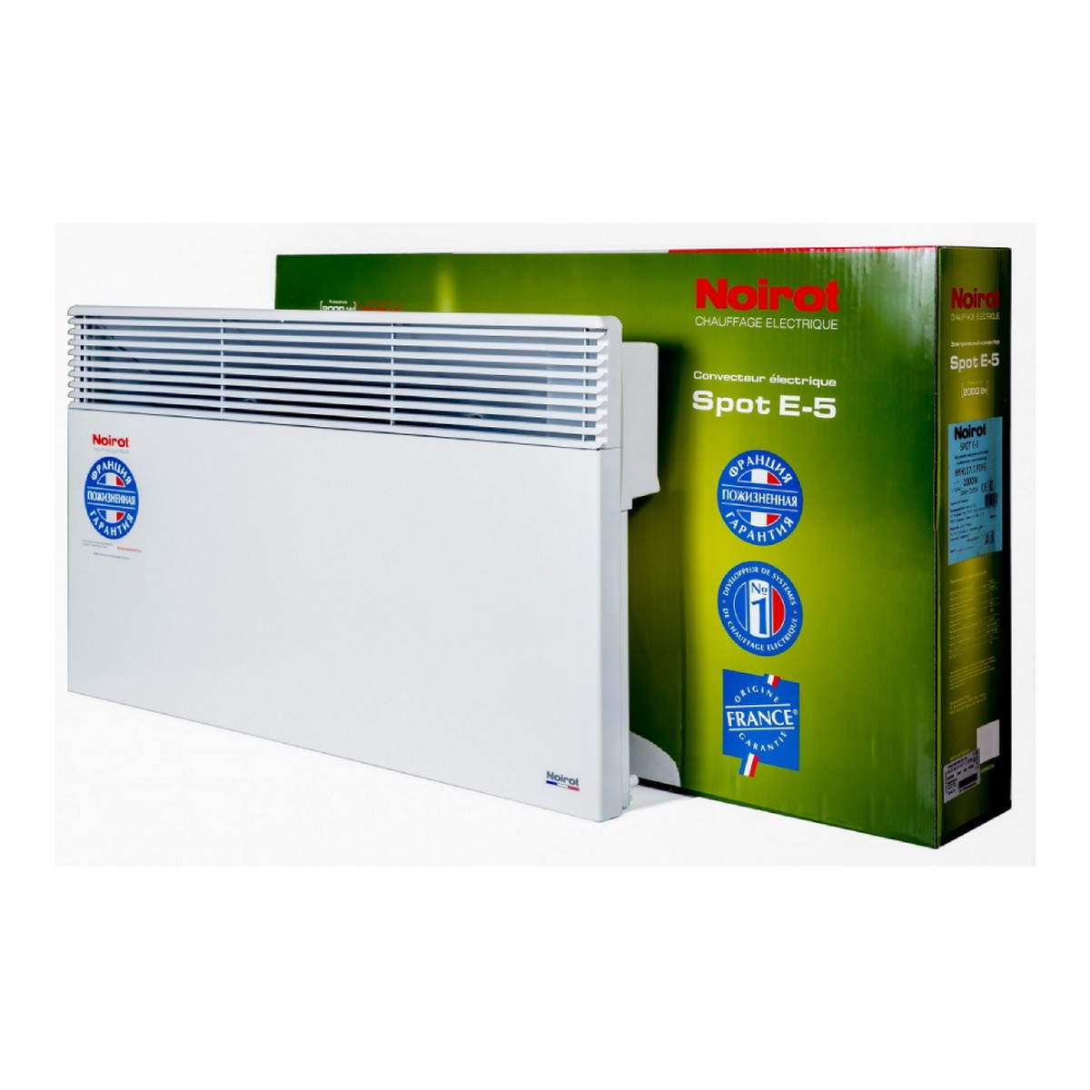 Spot E-5 Plus 2000