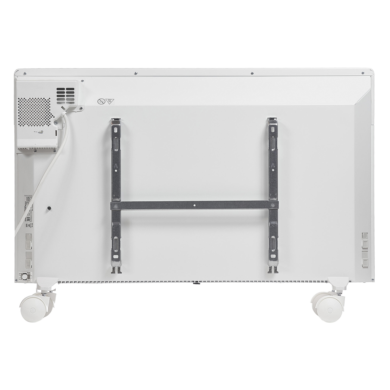 Spot E-5 Plus 2000
