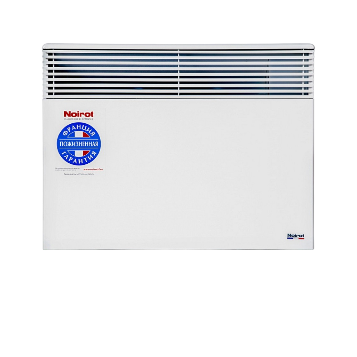 Spot E-5 Plus 1500