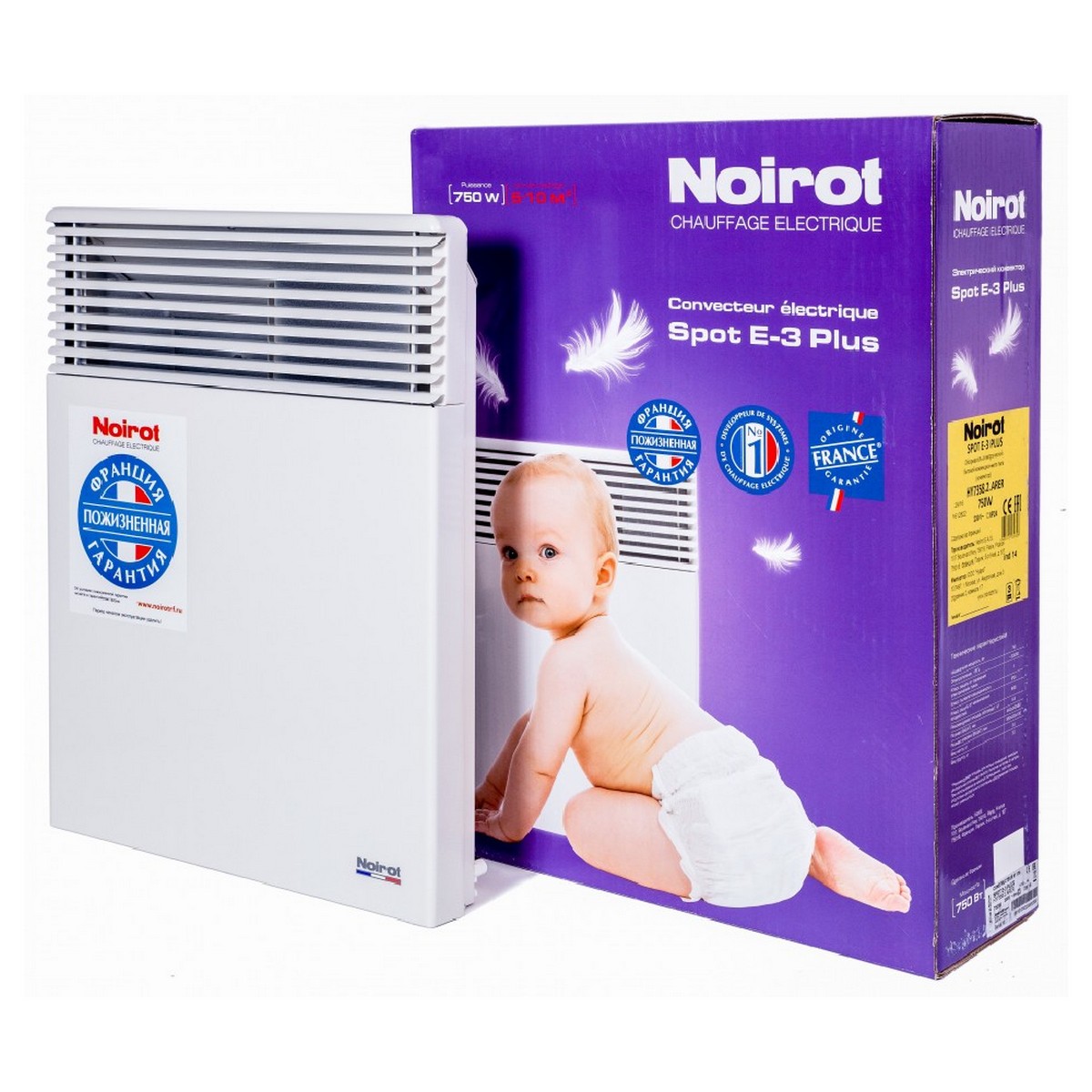 Spot E-3 Plus 750