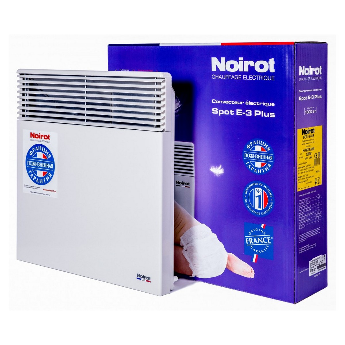 Spot E-3 Plus 1000