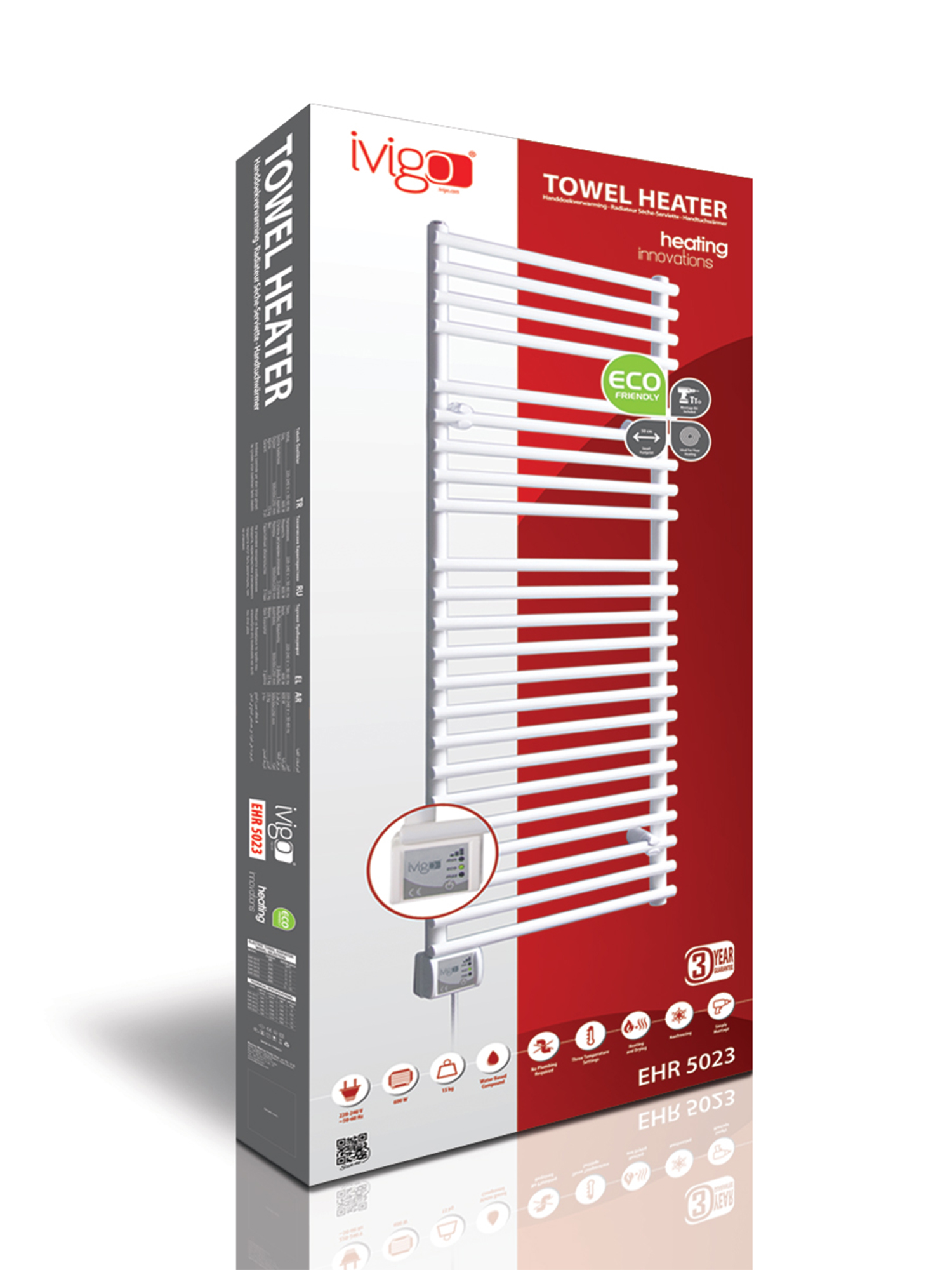 EHR 5023 600Вт (EHR)