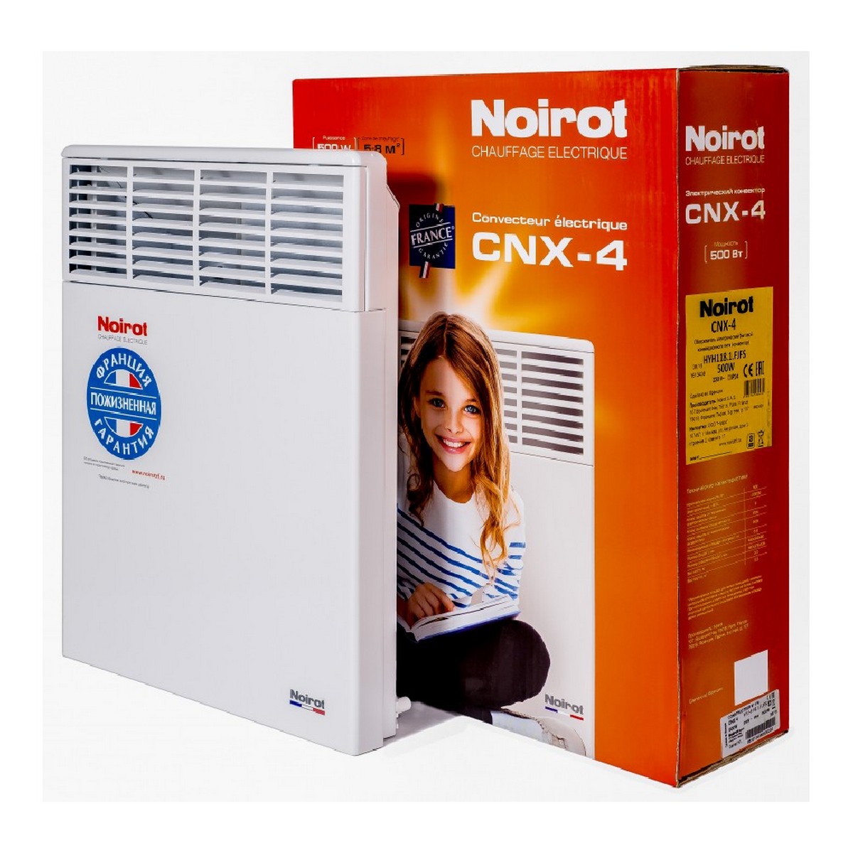 CNX-4 Plus 500