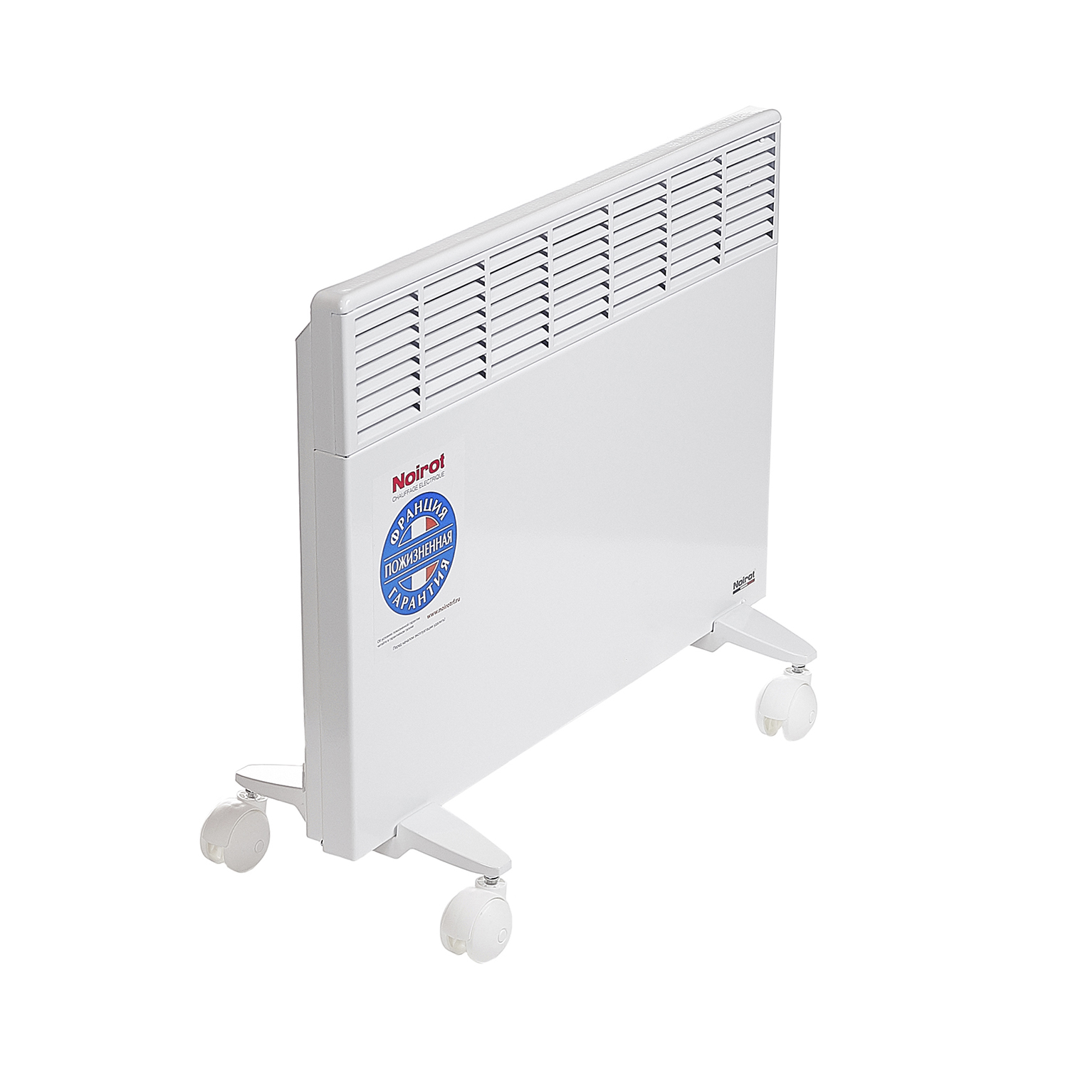 CNX-4 Plus 1500