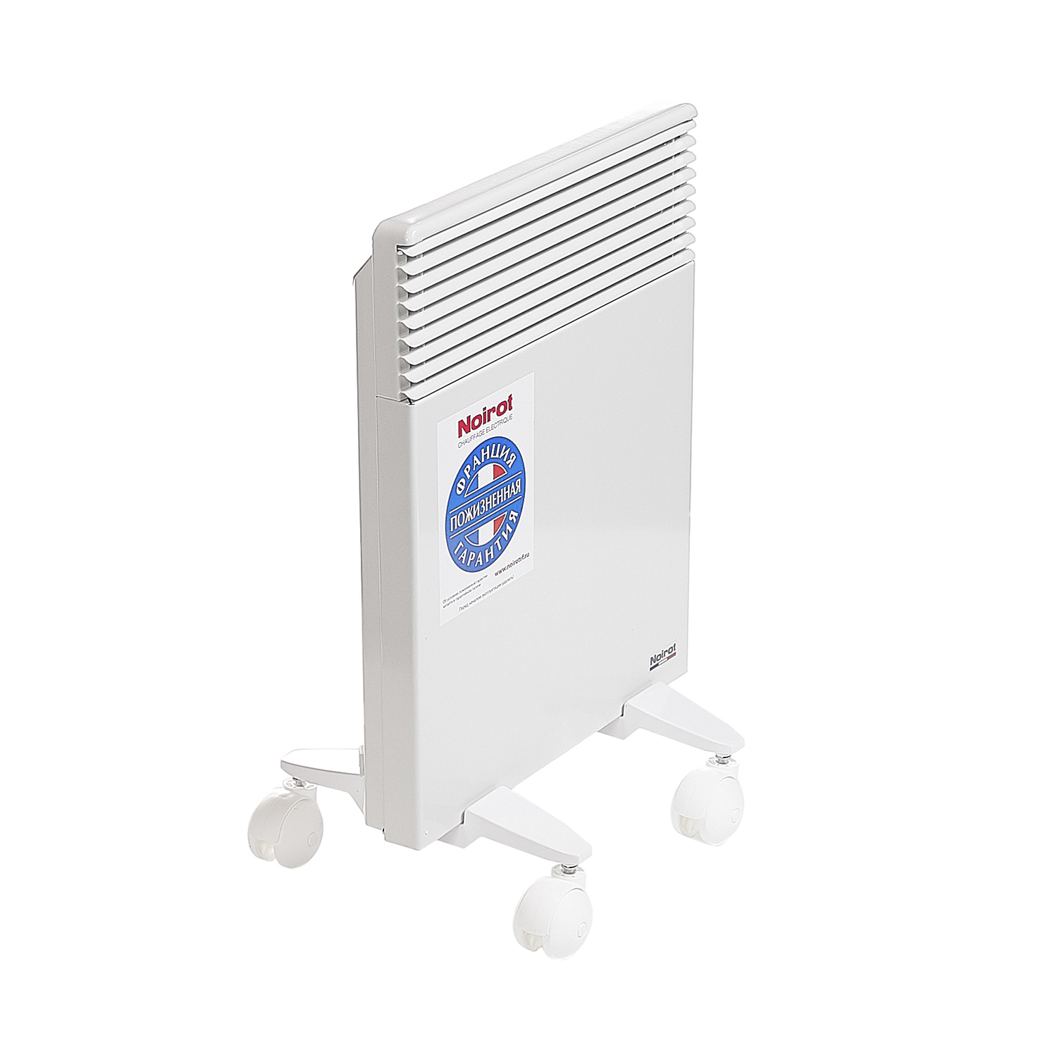 Spot E-3 Plus 750