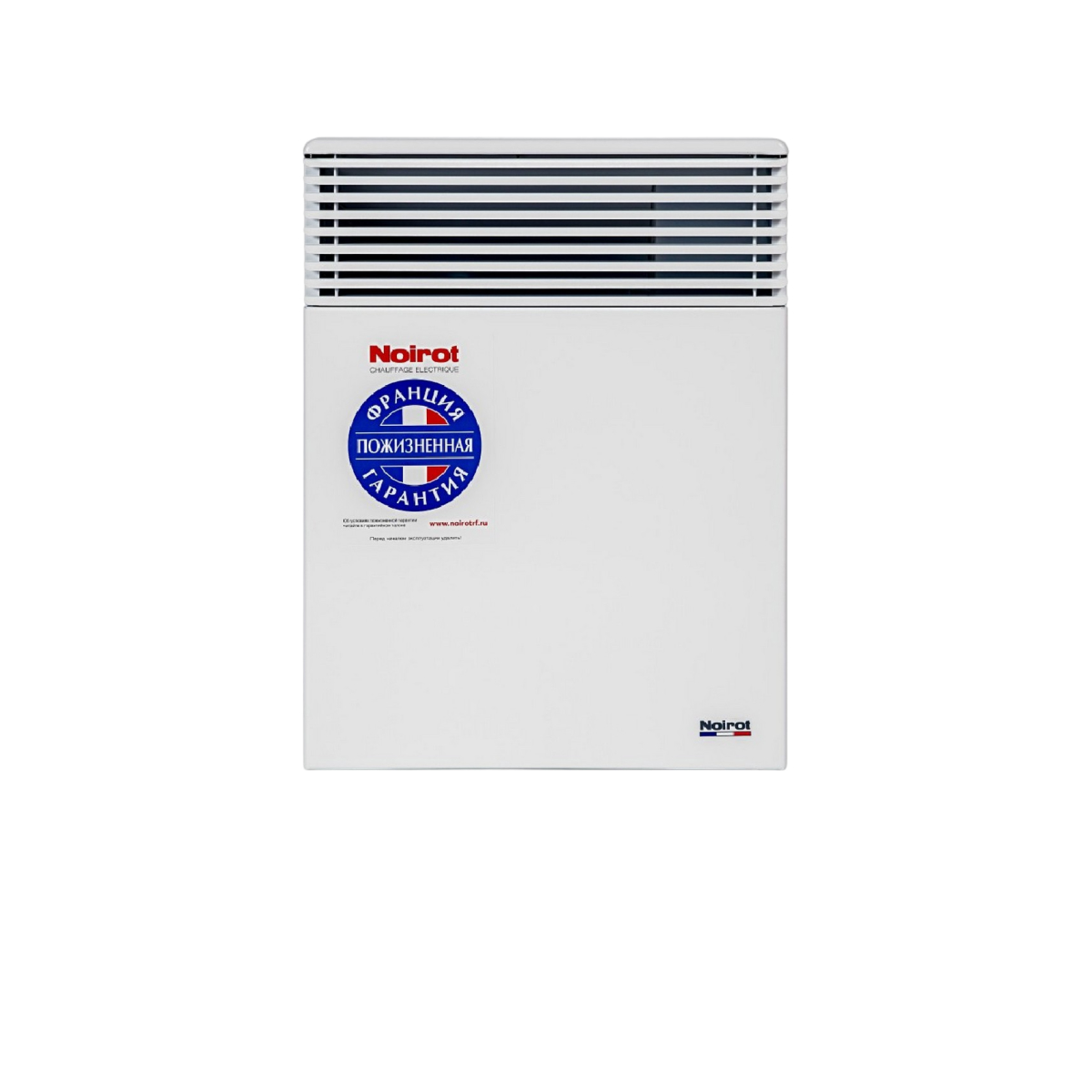 Spot E-5 Plus 750