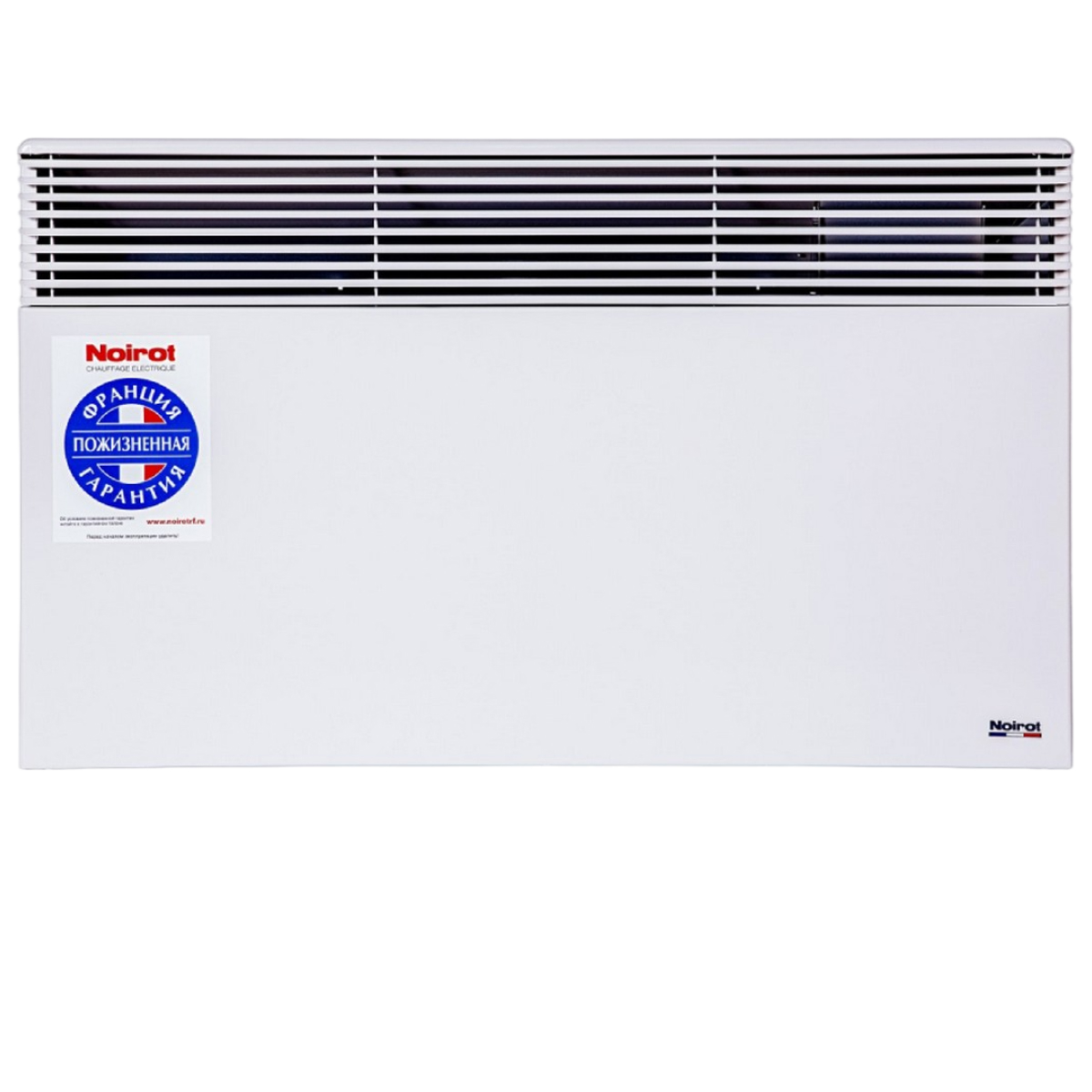 Spot E-3 Plus 2000