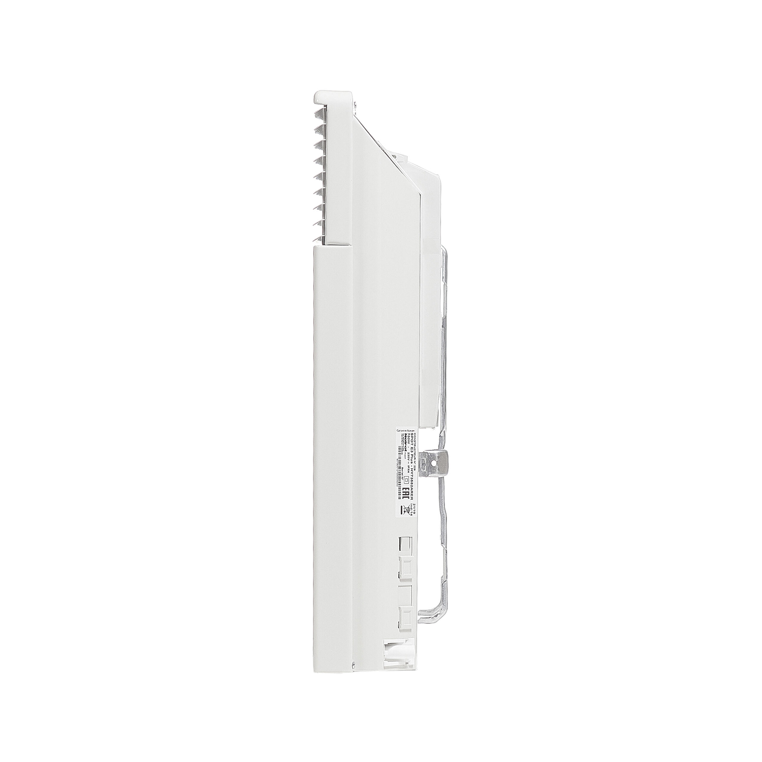 Spot E-3 Plus 750