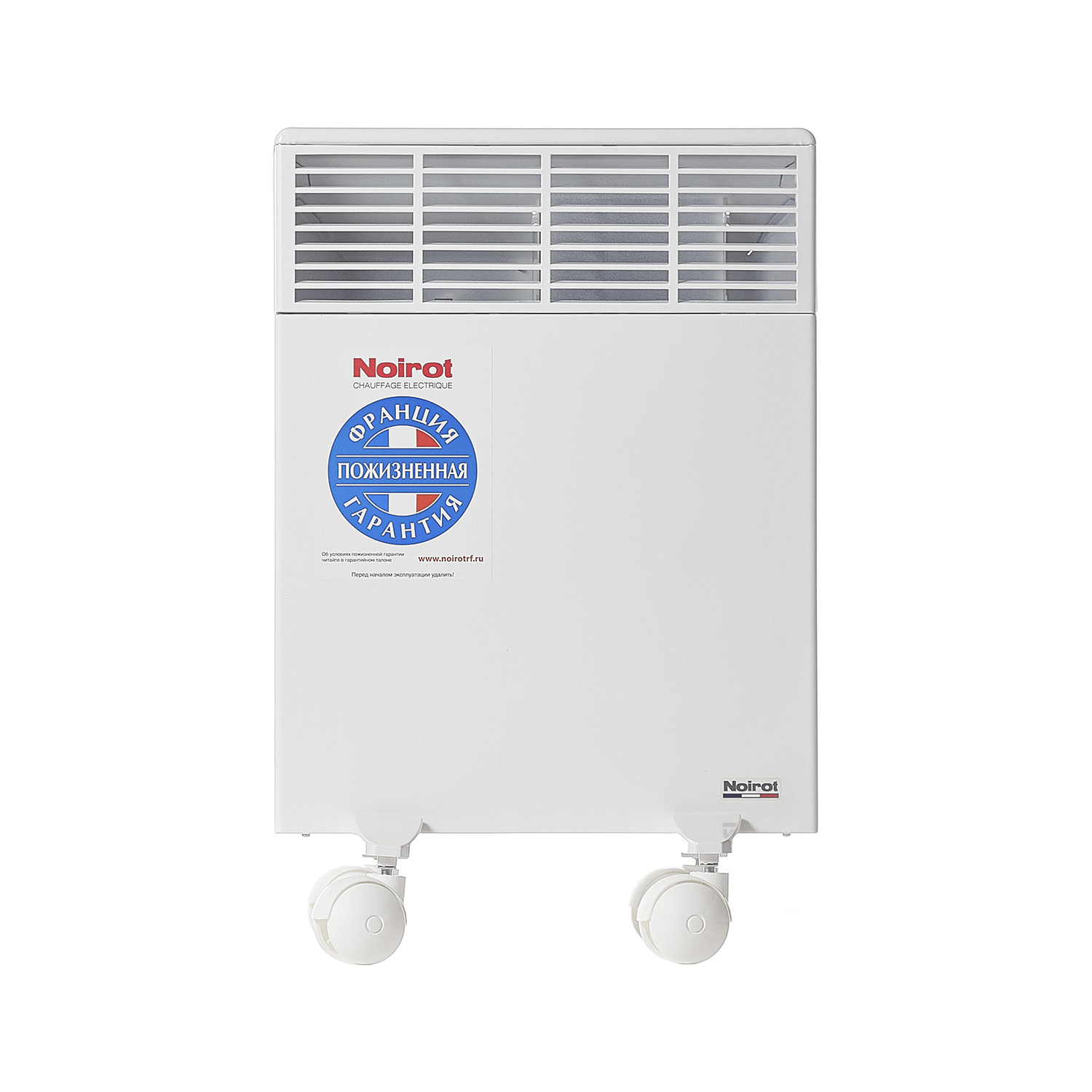 CNX-4 Plus 500