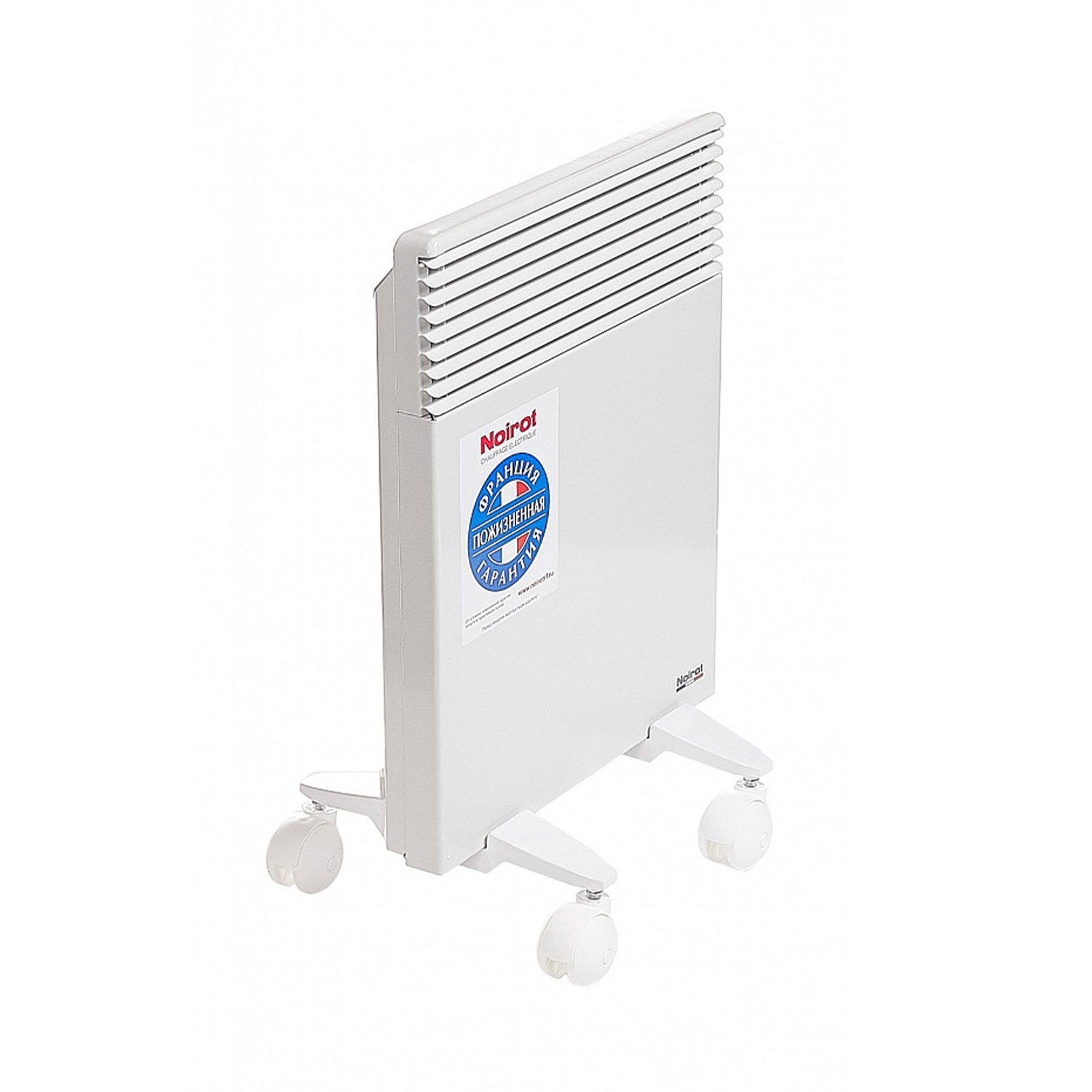 Spot E-5 Plus 750