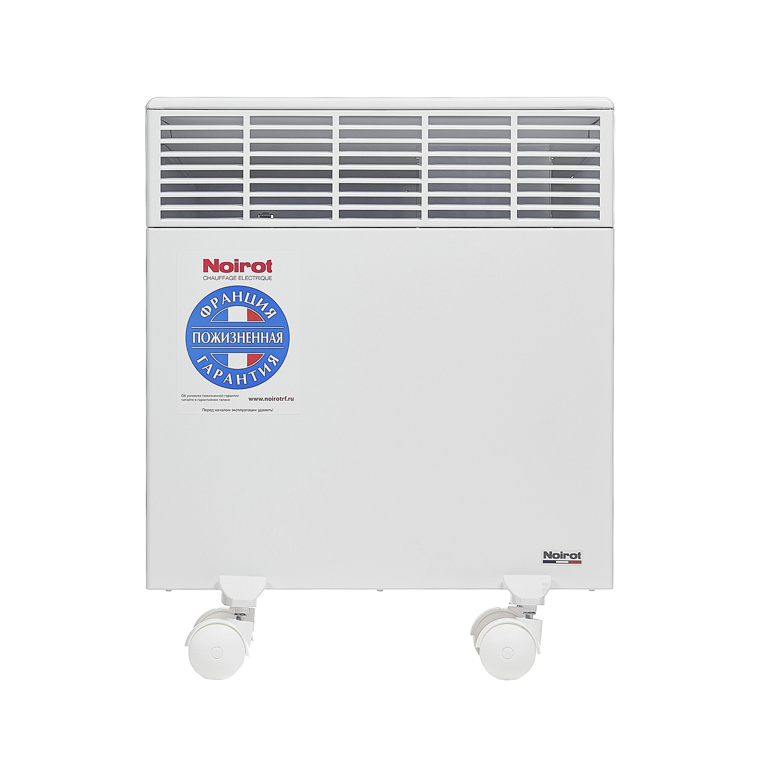 CNX-4 Plus 1000