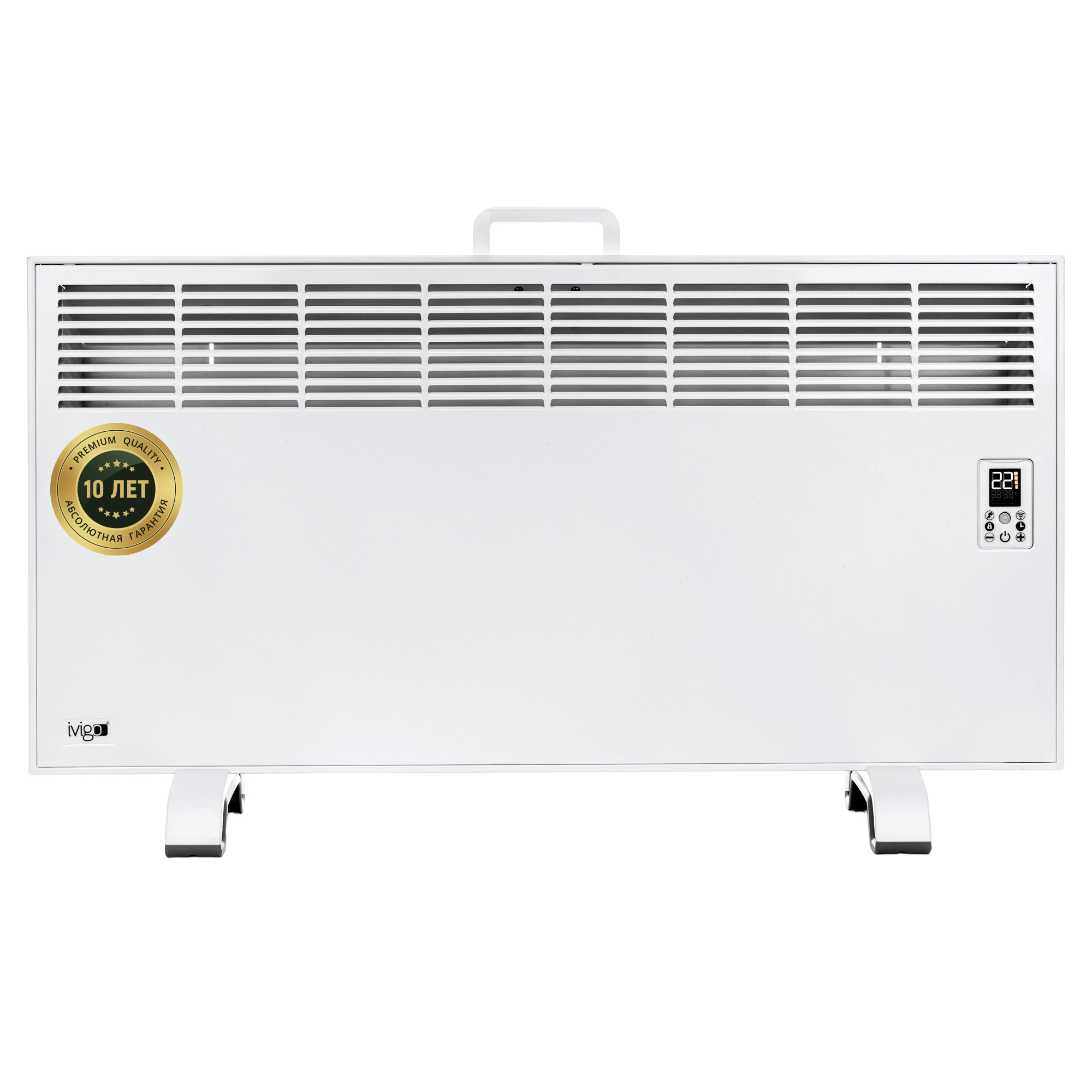 EPK4590P25 WI-FI (EPK PRO Wi-fi)