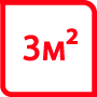 3 м²